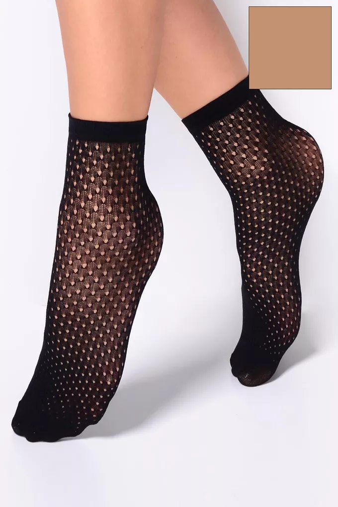Gabriella Mia Code 694